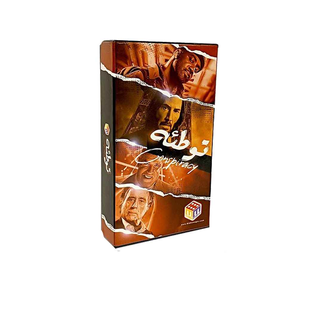 توطئه سایز کوچک میدیامجیک