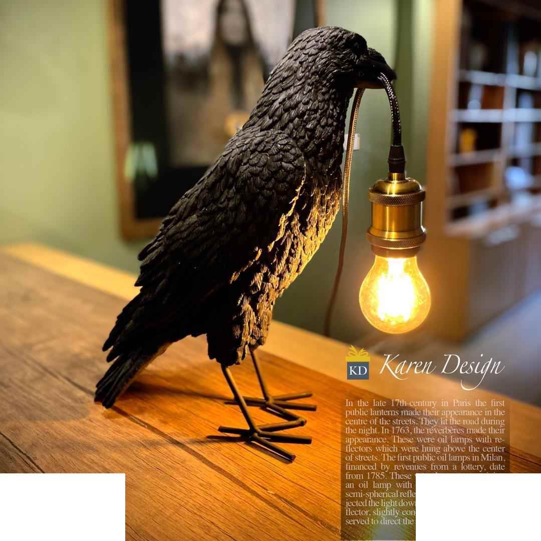 آباژور کلاغ