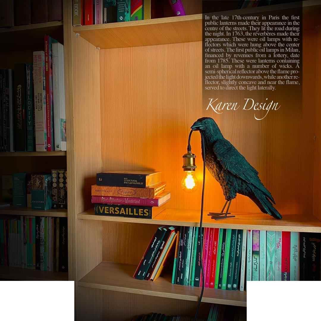 آباژور کلاغ