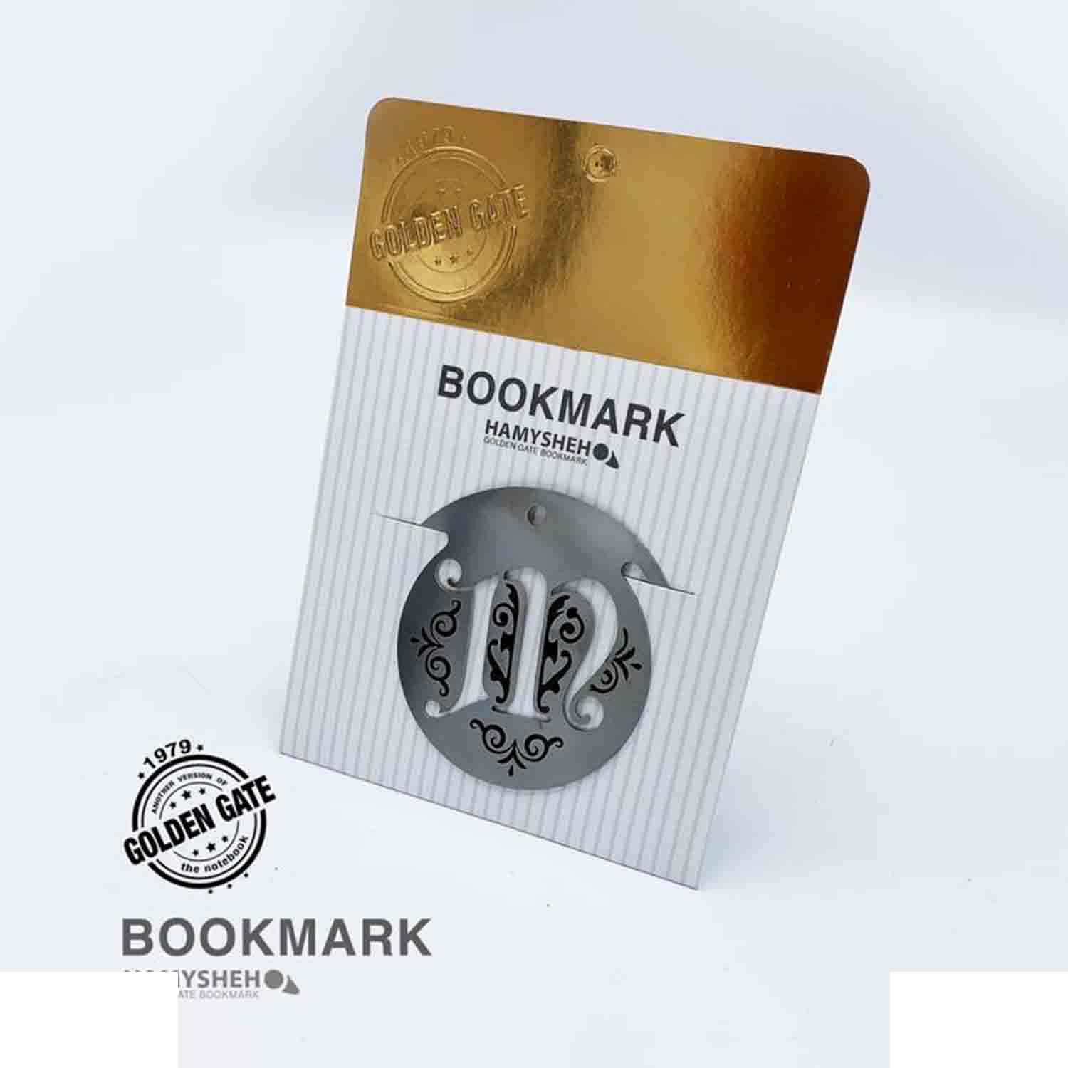 پک بوک مارک 32عددی حروف همیشه