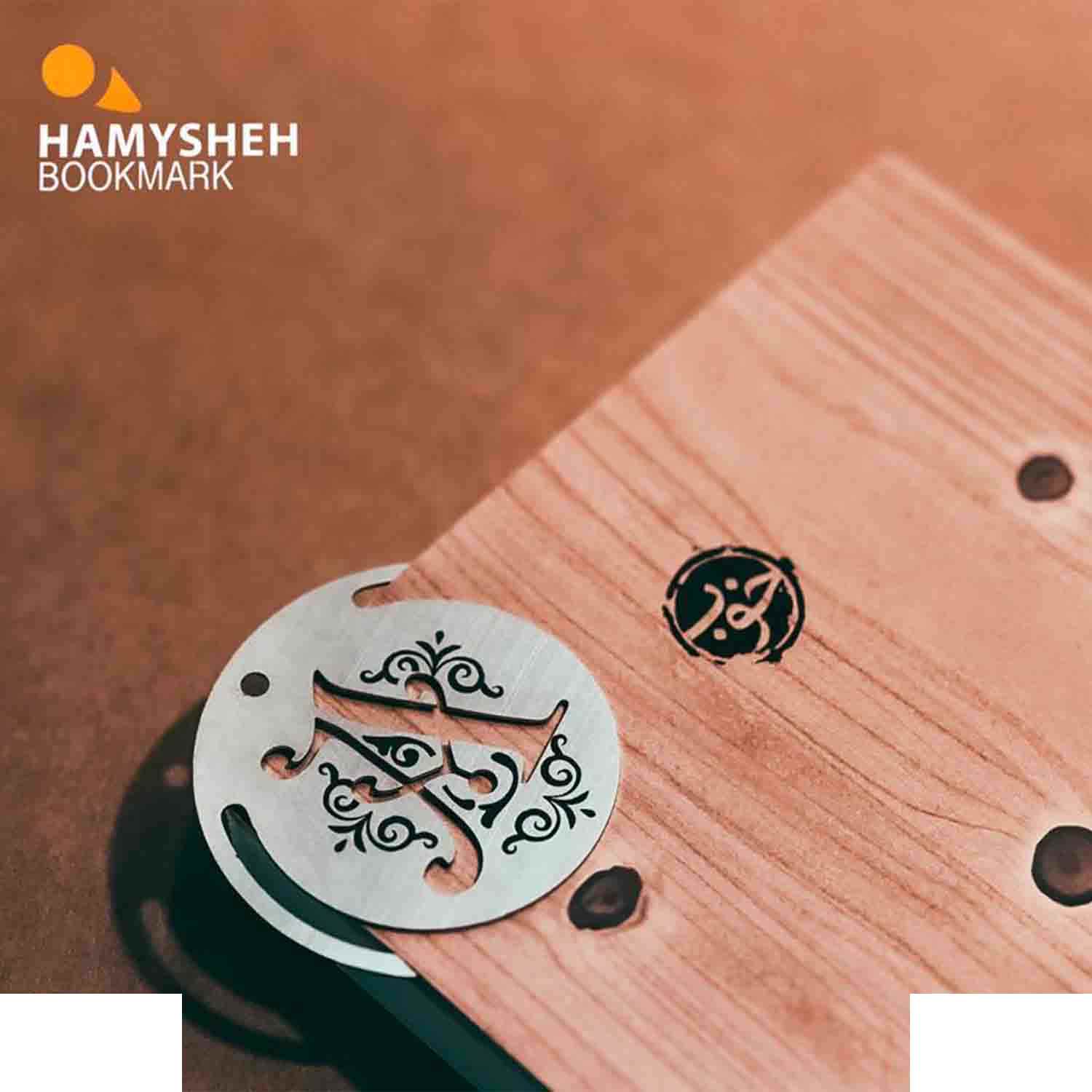 پک بوک مارک 32عددی حروف همیشه