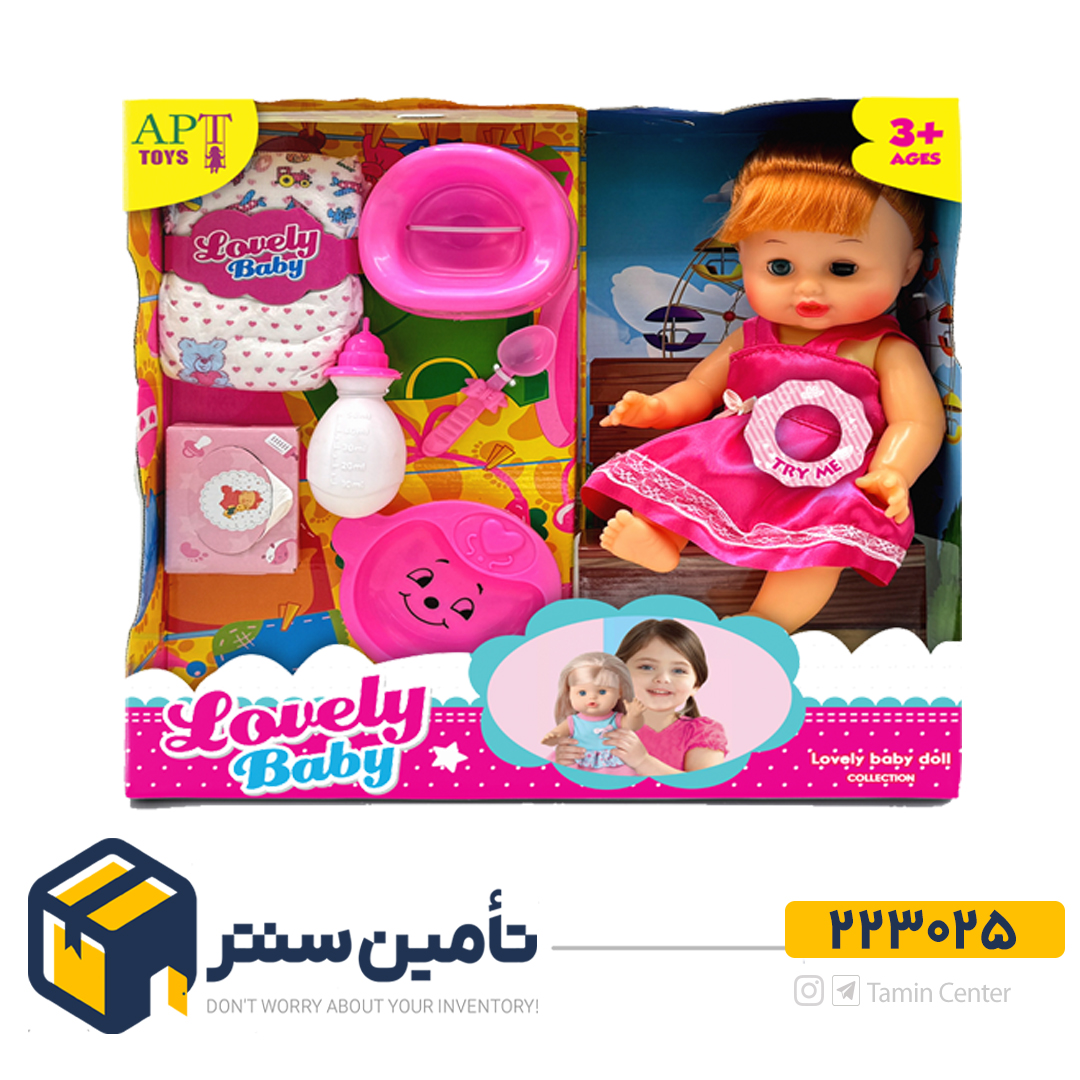 عروسک بی بی گوشواره دار 9299