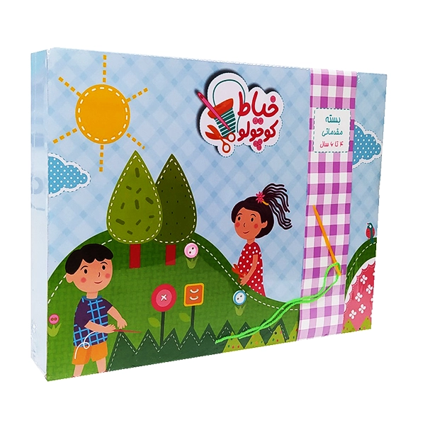 1 خیاط کوچولو مقدماتی (14)