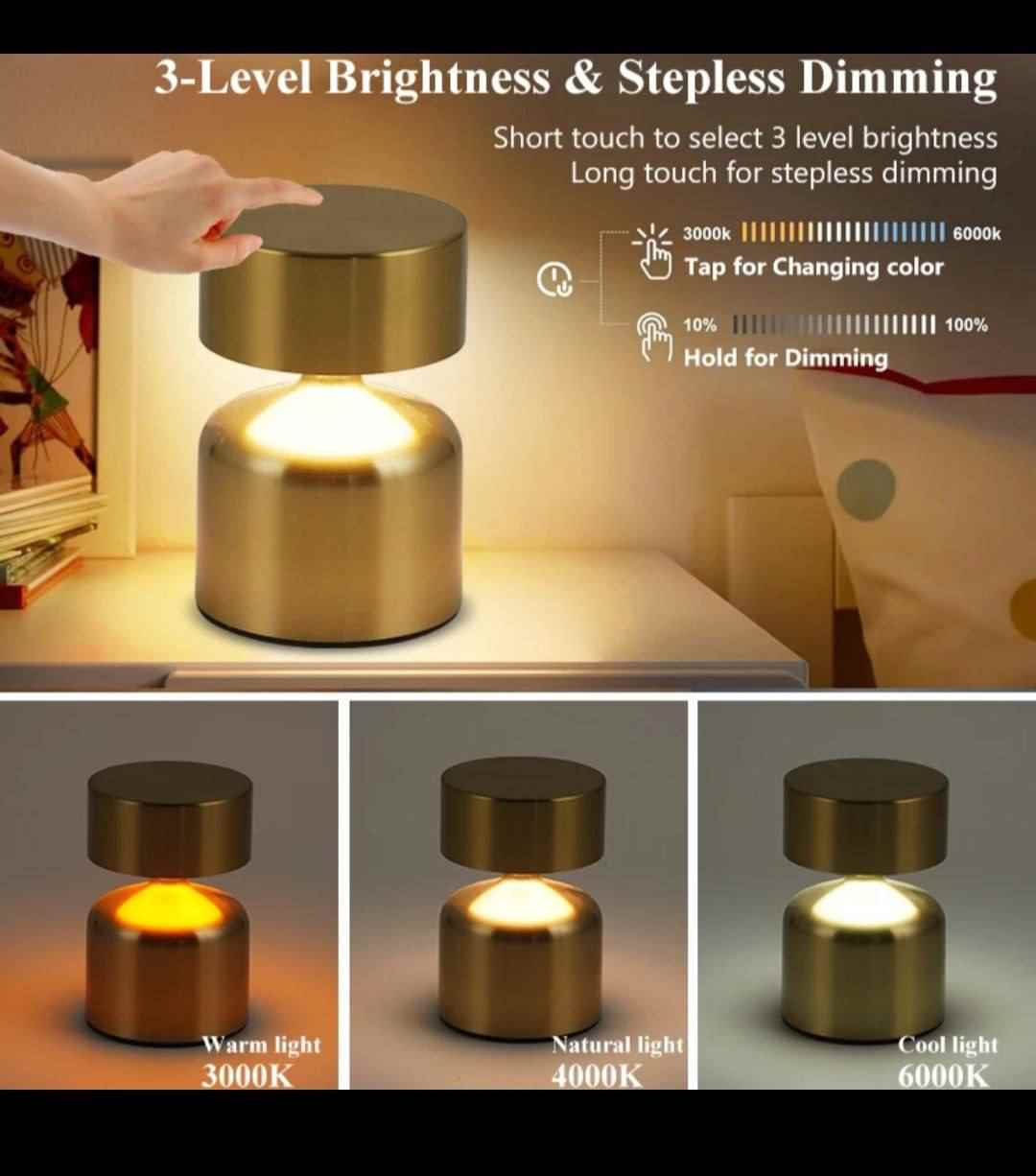 آباژور شارژی طلایی