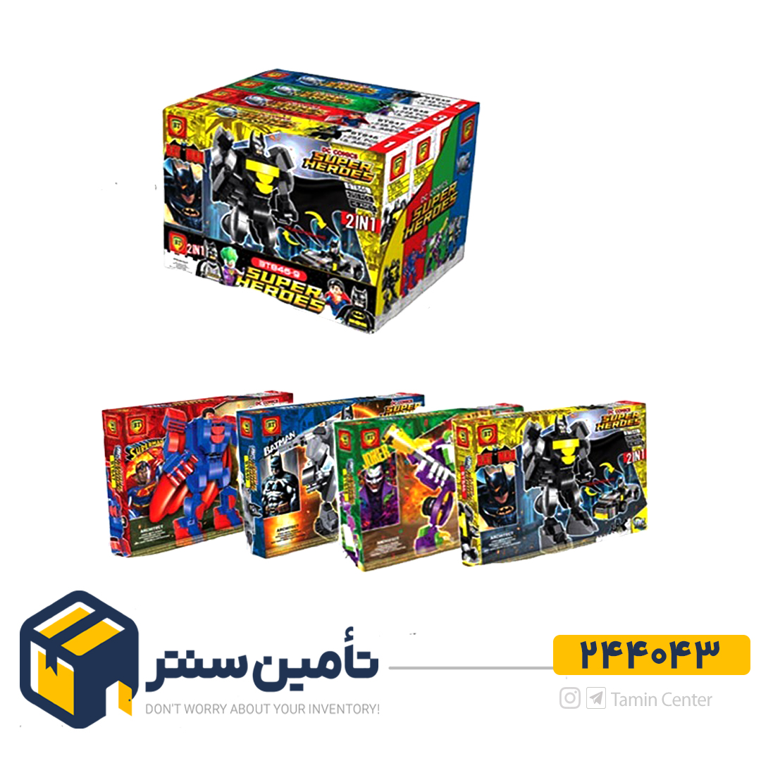 لگو شخصیت DC بزرگ 4 مدل 9846