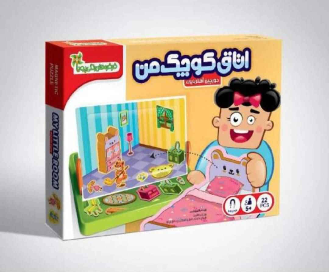  جورچین آهنربایی اتاق کوچک من فرفره های رنگی