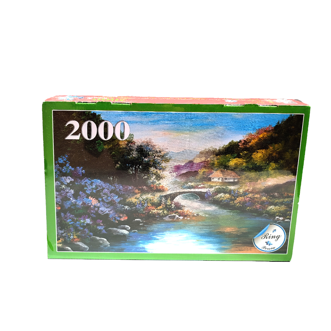 پارل 2000 تکه جعبه ای 200012 رینگ