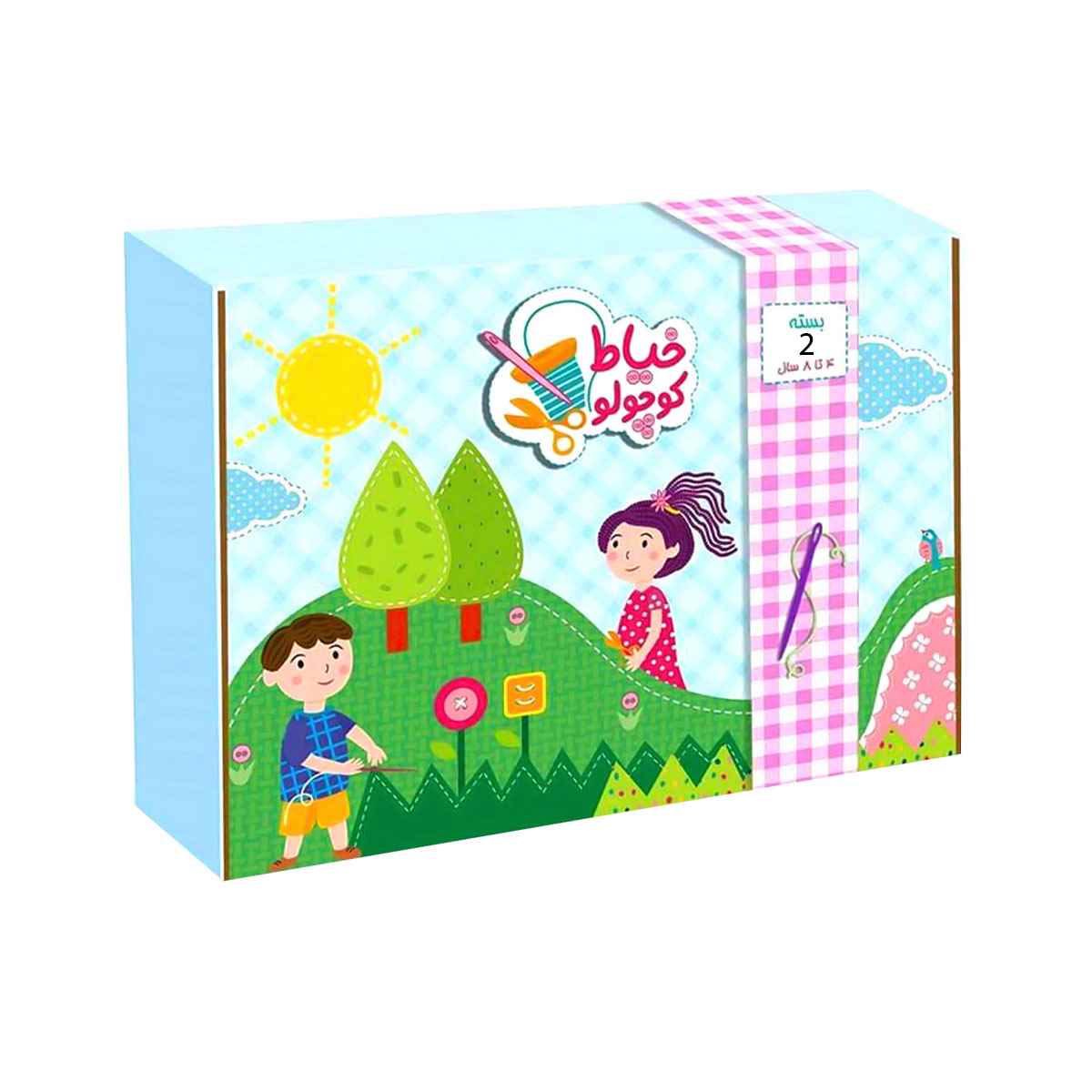 1 خیاط کوچولو دو (14)