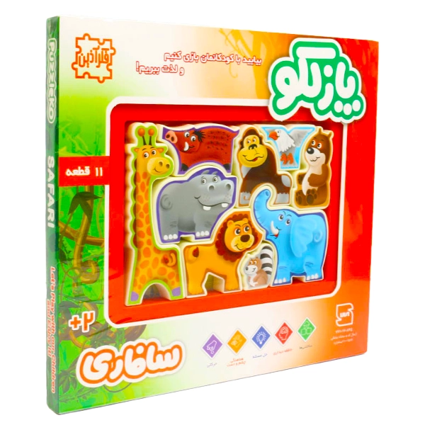1 پازلکو سافری (36)