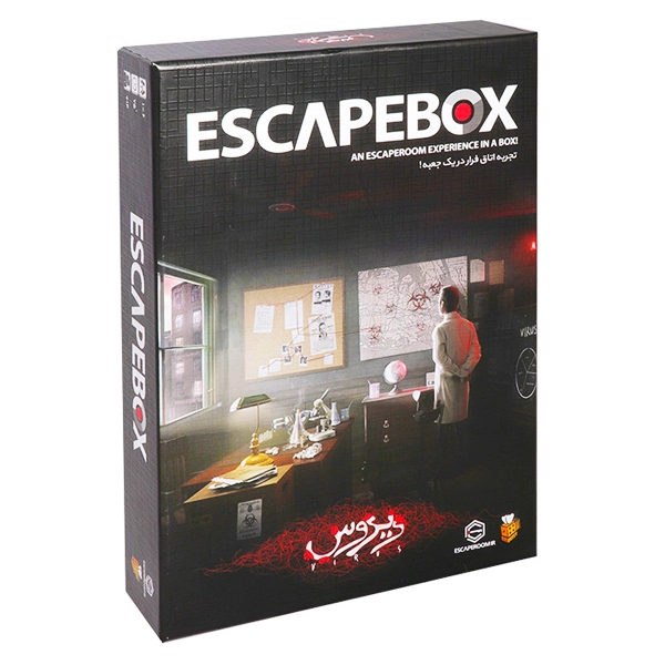 1 اسکیپ باکس فرار ویروسESCAPE BOX