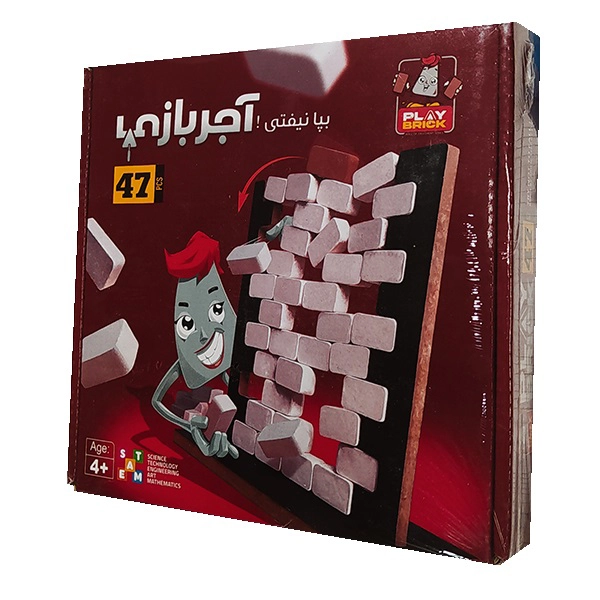 2 مگنت دیوار هیجان (20)