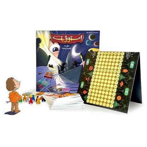 هوپا بازی گروهی خلاقانه استوژیت