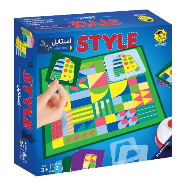 2 استایل قاصدک من ( 12 )
