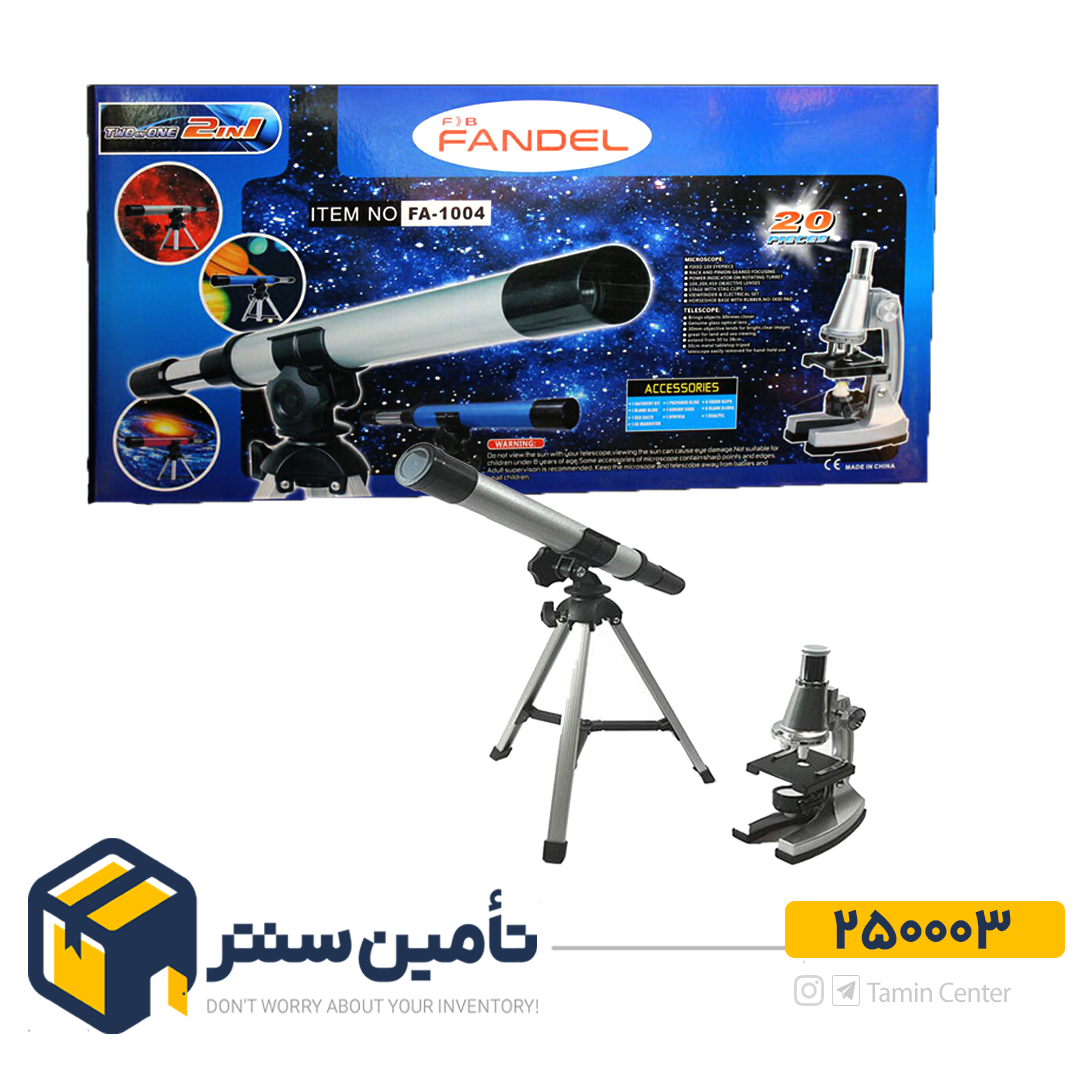ست تلسکوپ و میکروسکوپ fa1004