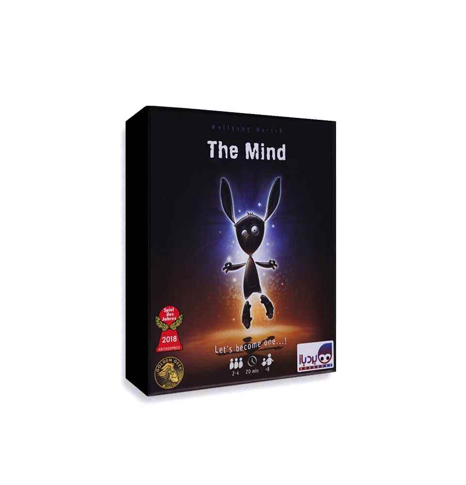 1 مایند (ذهن) هاردباکس THE MIND