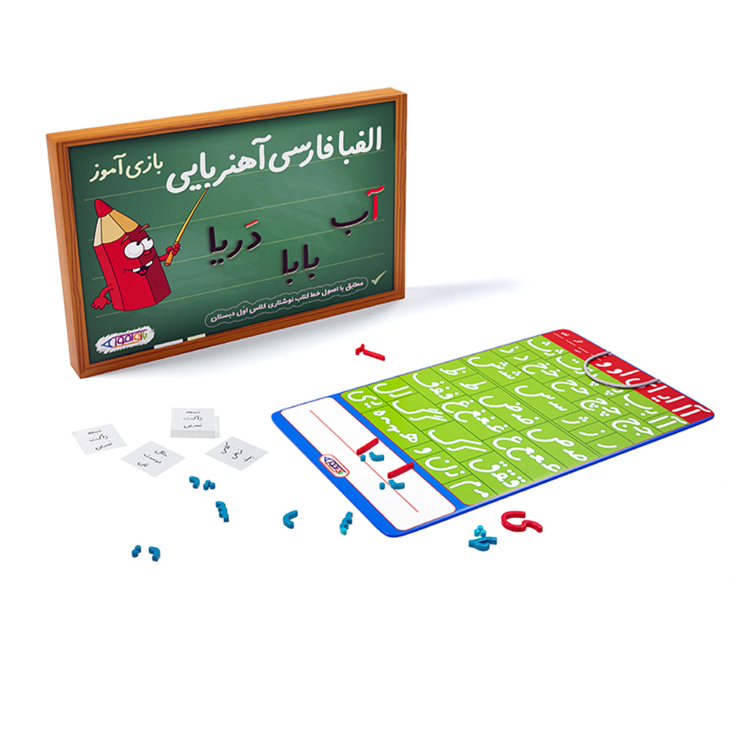 الفبای فارسی آهنربای بازی آموز     فرفره های رنگی