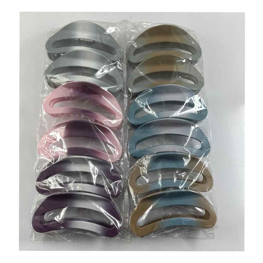 کلیپس هولوگرامی