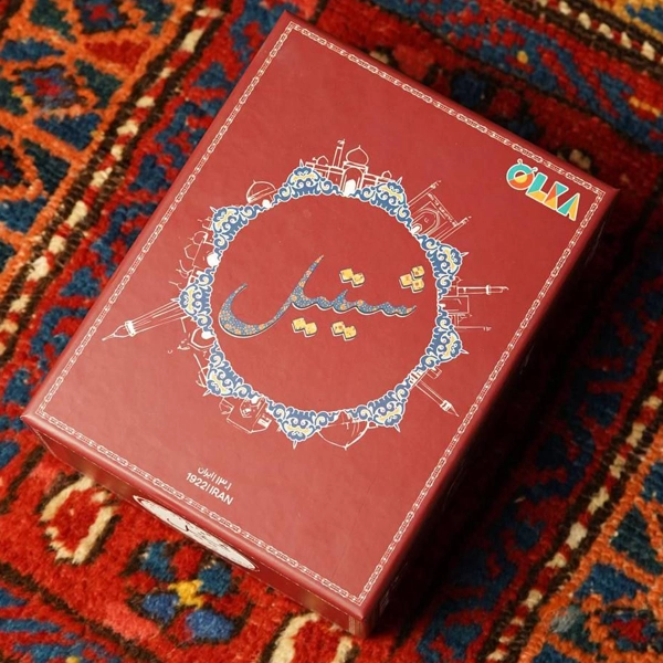 2 شیتیل (10)