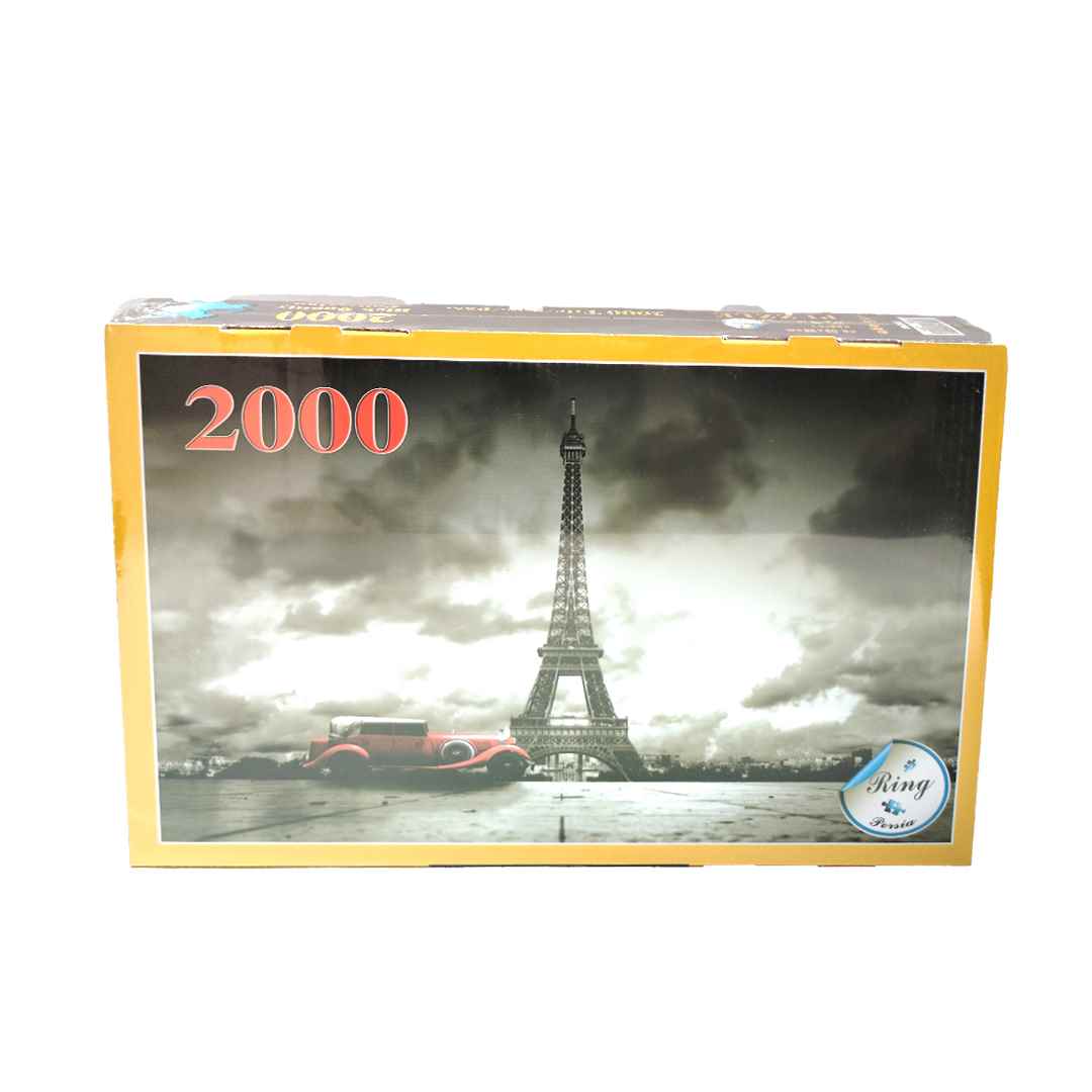 پارل 2000 تکه جعبه ای 20008 رینگ