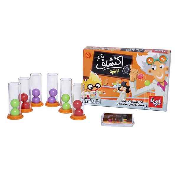 آوای باران  دکتر اکتشاف 2 نفره ( 24 )