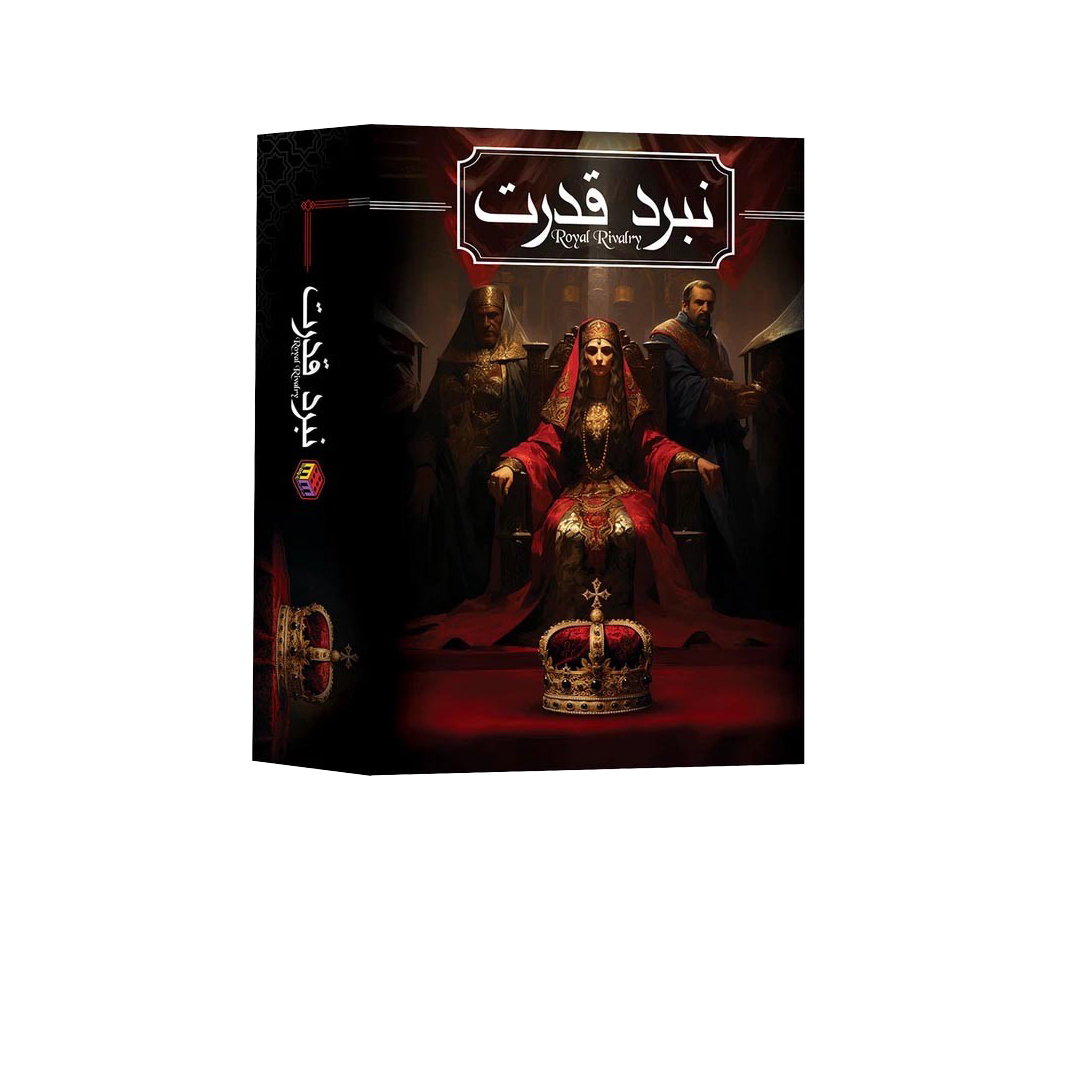 نبرد قدرت سایز بزرگ   میدیامجیک