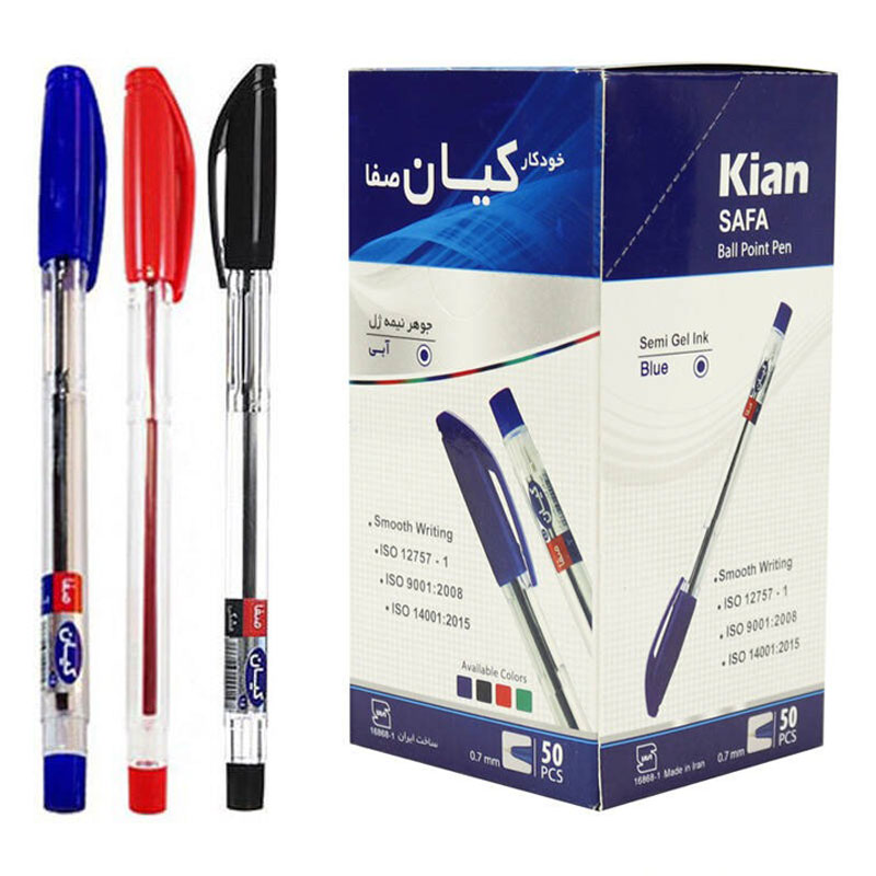 خودکار کیان نوک 0٫7 میلی متر