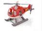 هلیکوپتر آتش نشانی زینگو