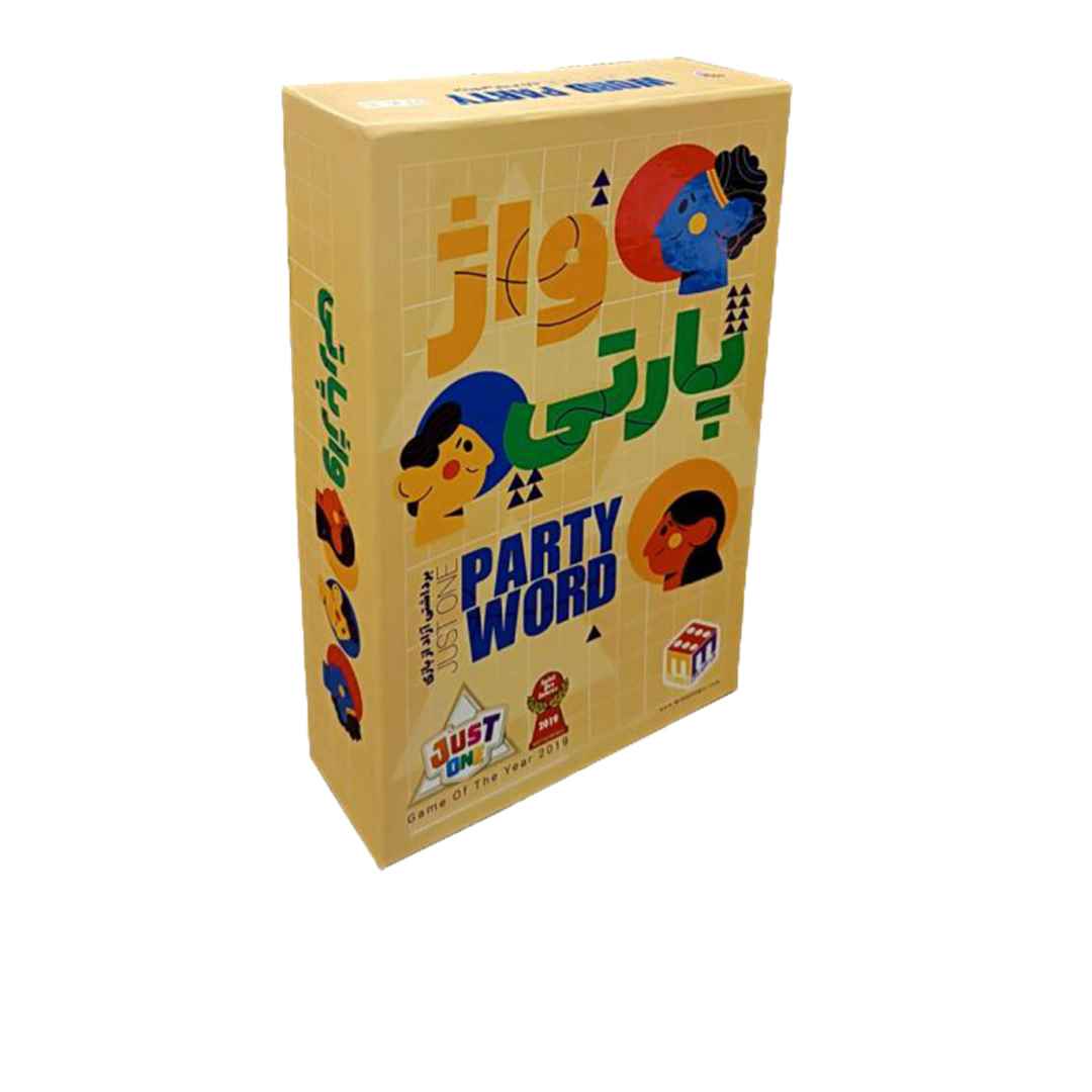 واژ پارتی میدیامجیک