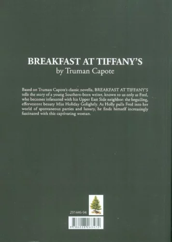 BREAKFAST AT TIFFANY&#039;S:صبحانه در تیفانی (زبان اصلی،انگلیسی)