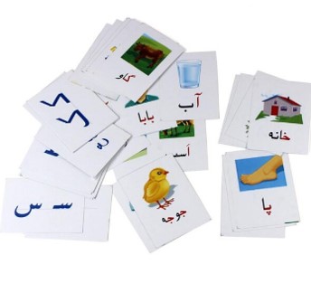 کارت دید آموز الفبا فارسی  6 عددی (60)