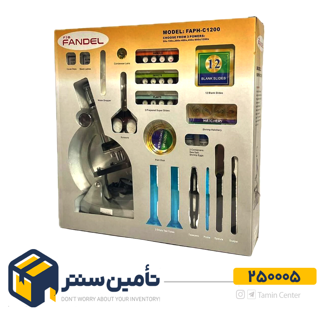 میکروسکوپ فاندل faphc1200 بدنه فلزی