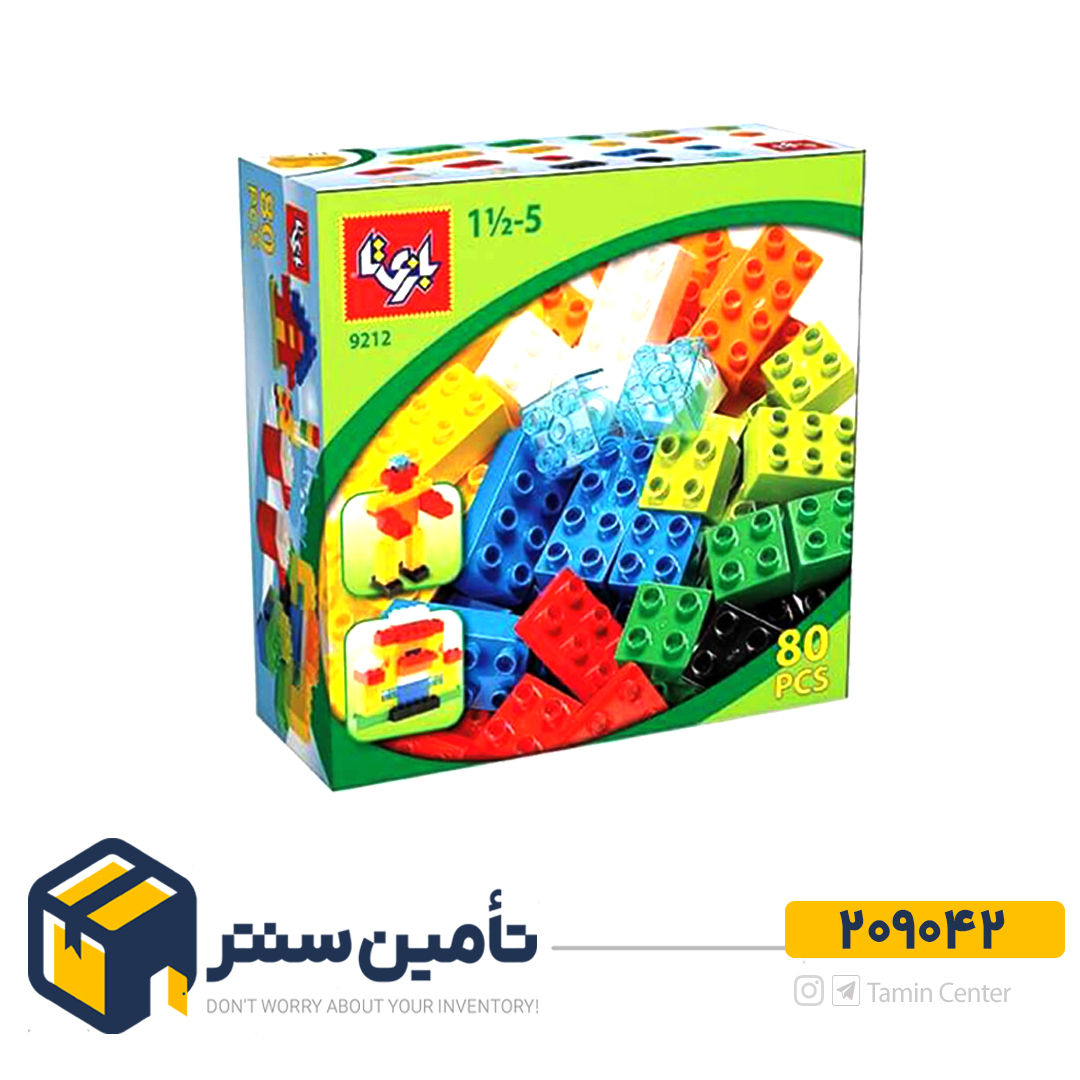 لگو 80 قطعه    آوای باران