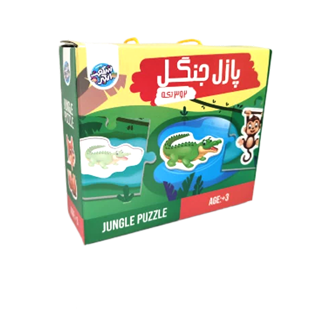 پازل 2 و3 تکه بزرگ جنگل  شگفت انگیز