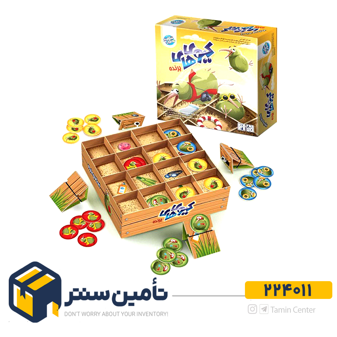 کیوی پرنده