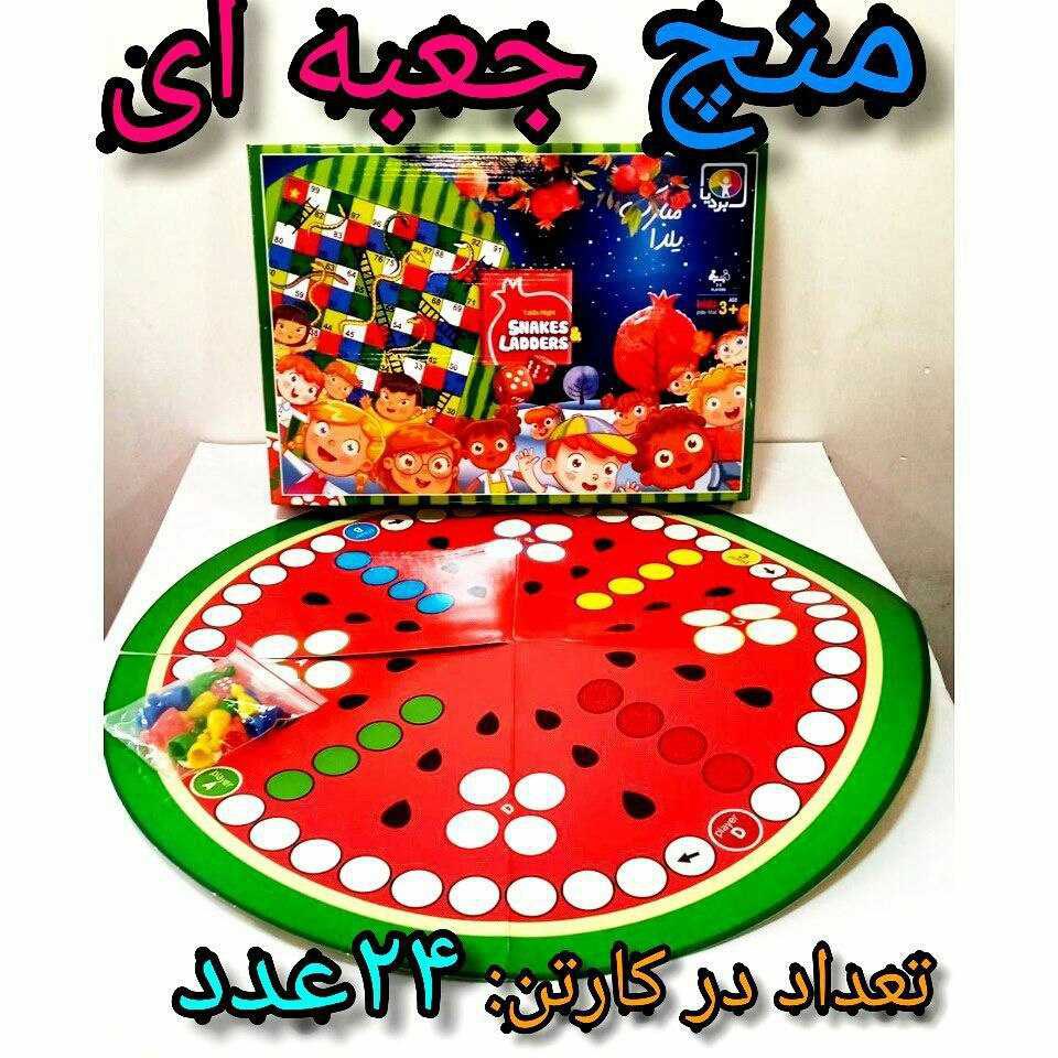 منچ جعبه ای مقوا