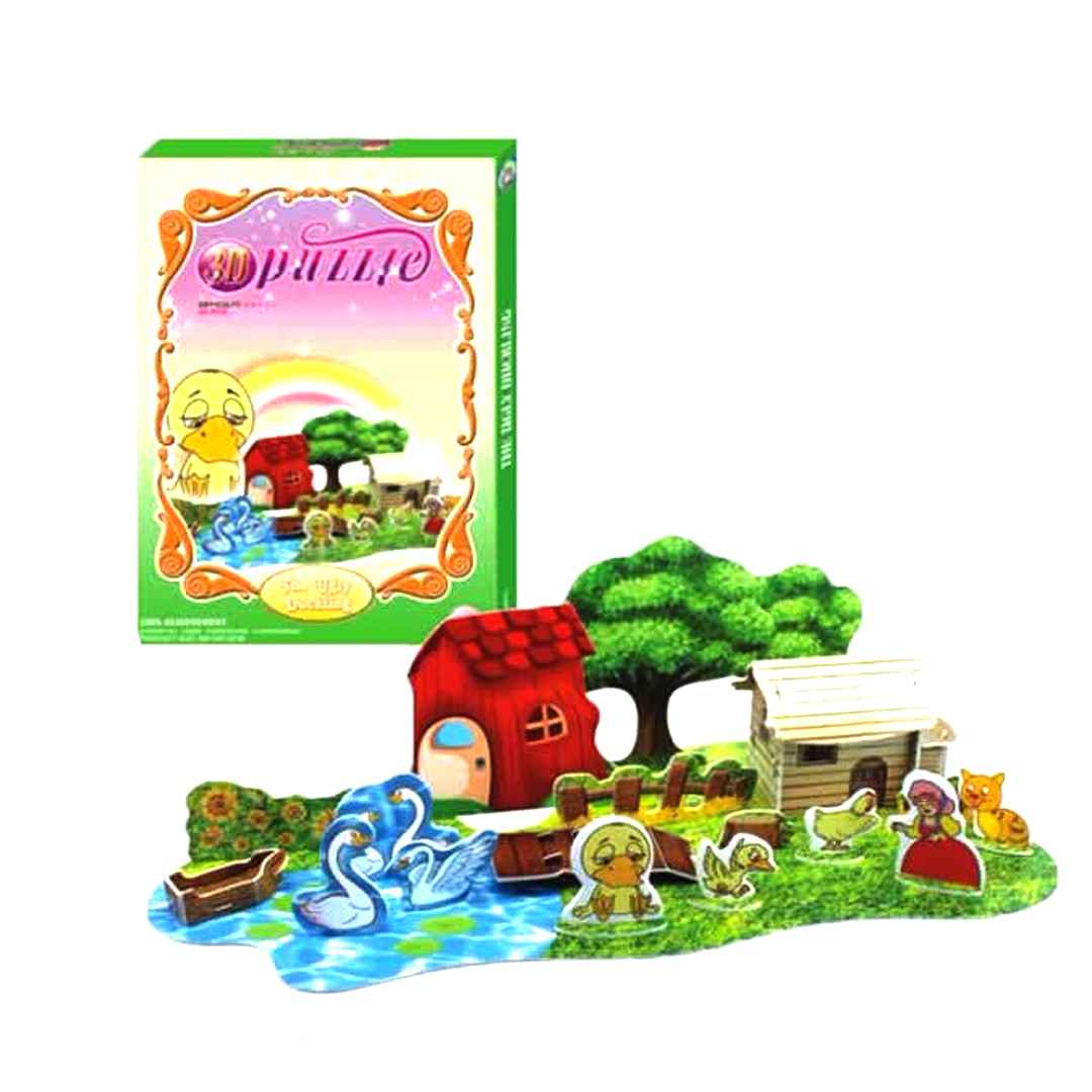 مدل سه بعدی جوجه اردک زشت 39877C خارجی