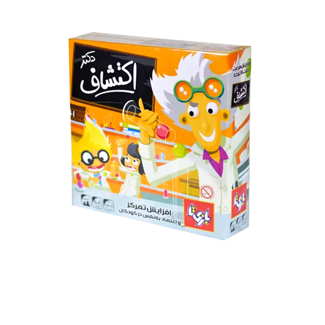 دکتر اکتشاف 4 نفره  آوای باران