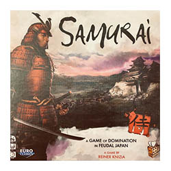 سامورایی