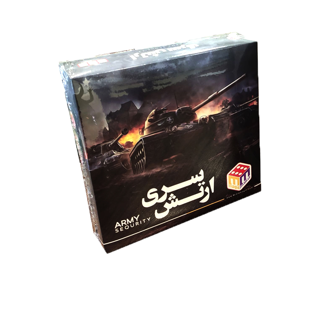 ارتش سری سایز بزرگ    میدیامجیک