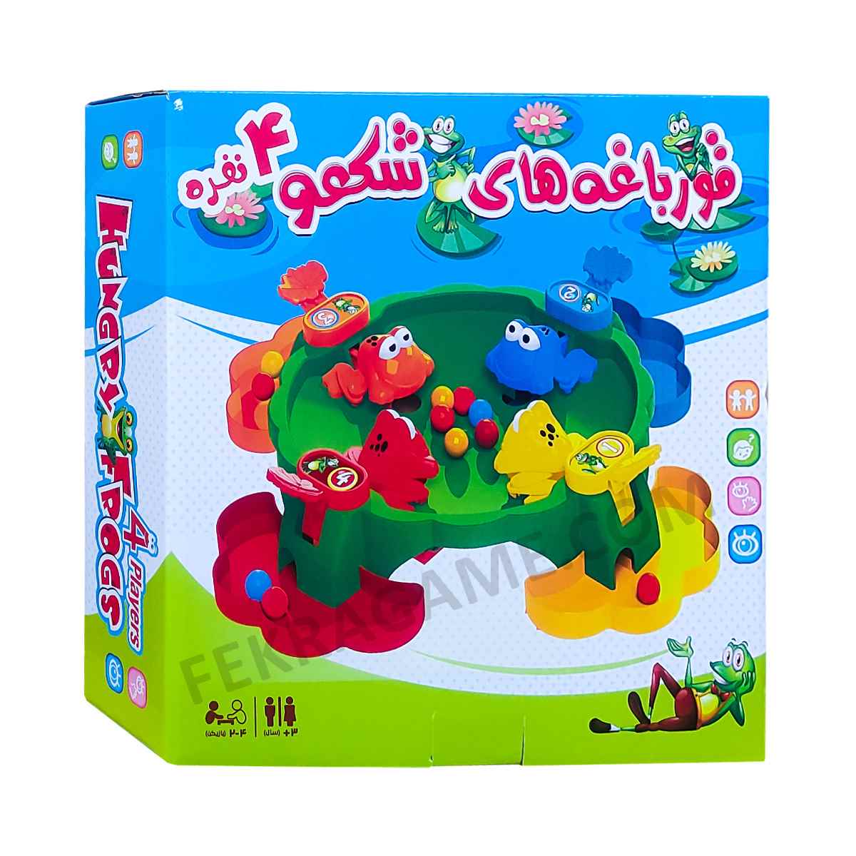 قورباغه های گرسنه 4 نفره (12)