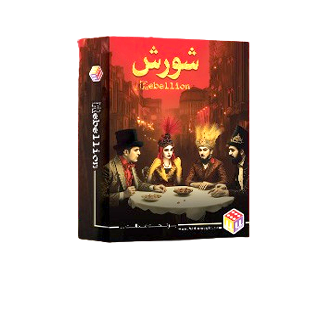 شورش سایز کوچک    میدیامجیک