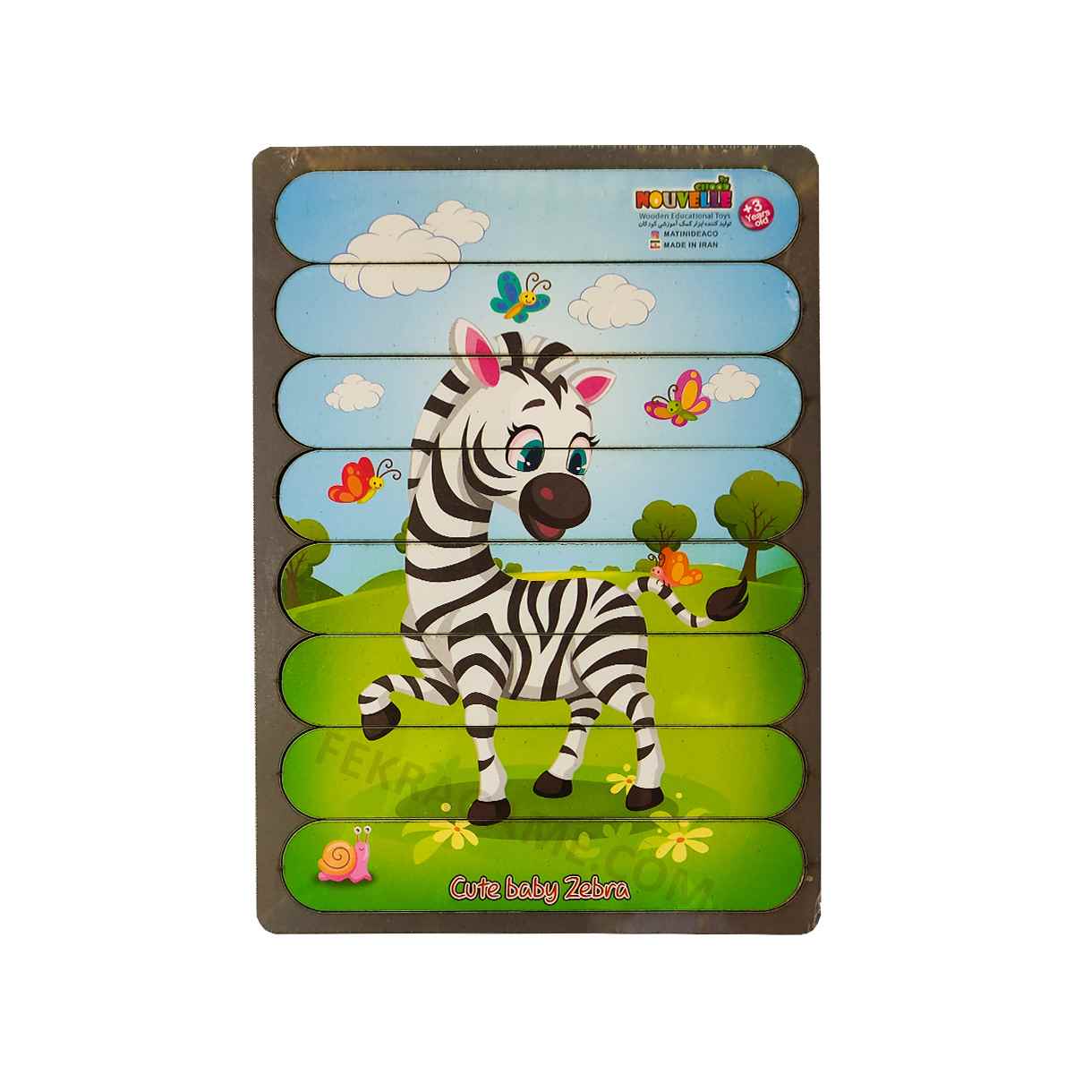 1 پازل کرکره ای چوبی گورخر (40)