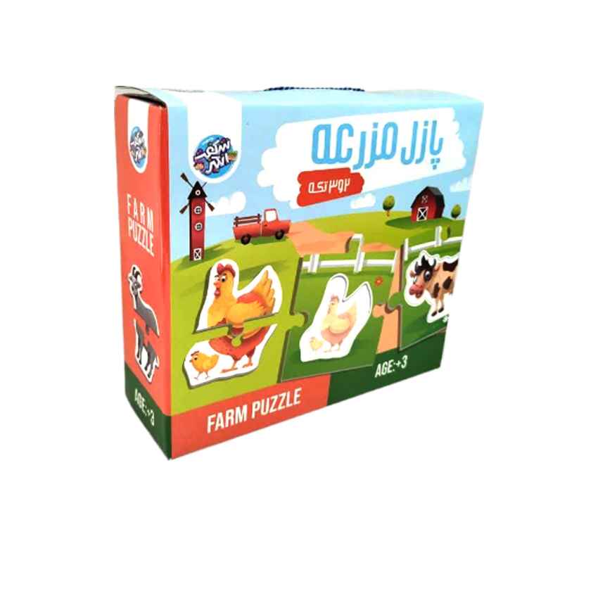 پازل 2 و 3 تکه بزرگ مزرعه شگفت انگیز