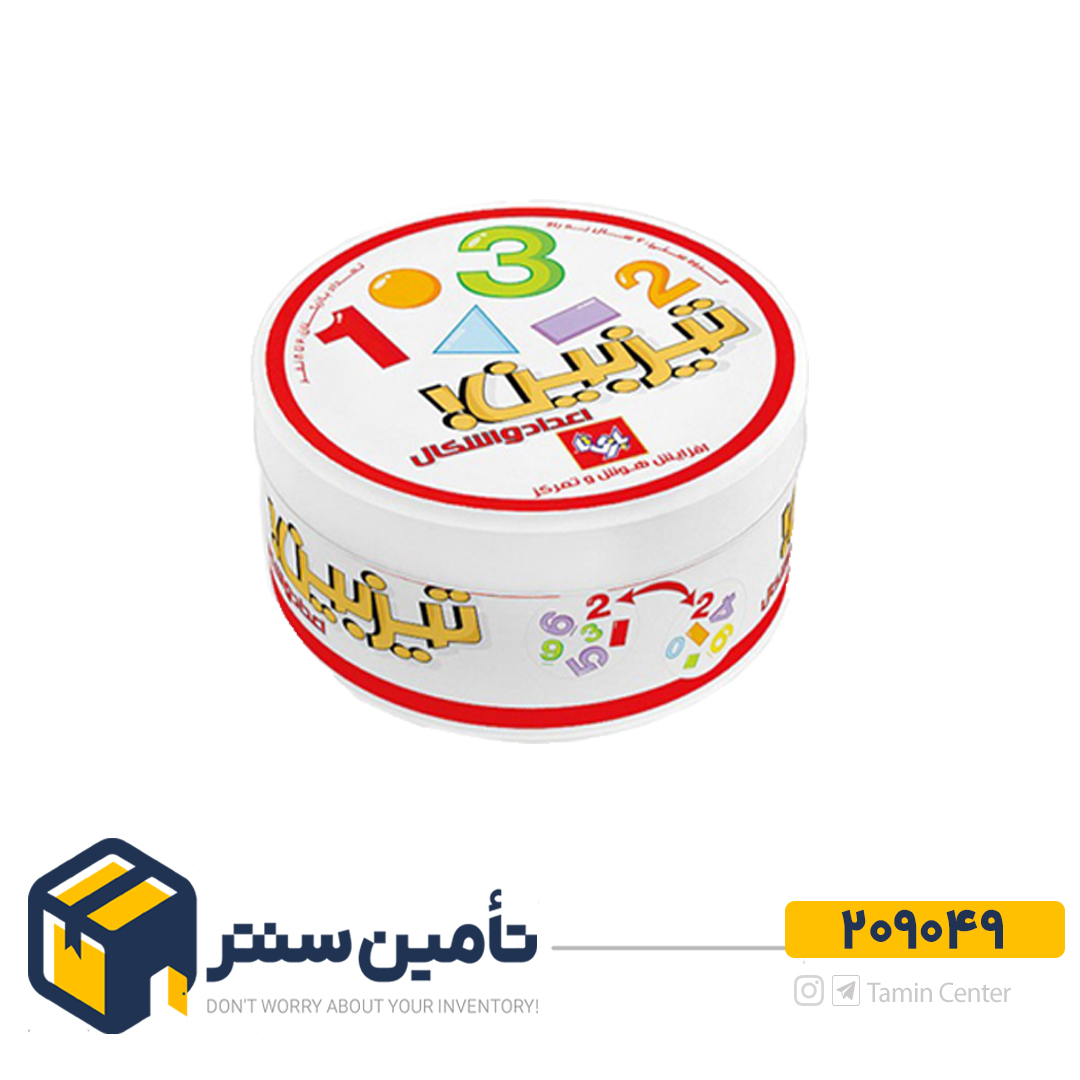 تیزبین اعداد و اشکال    آوای باران