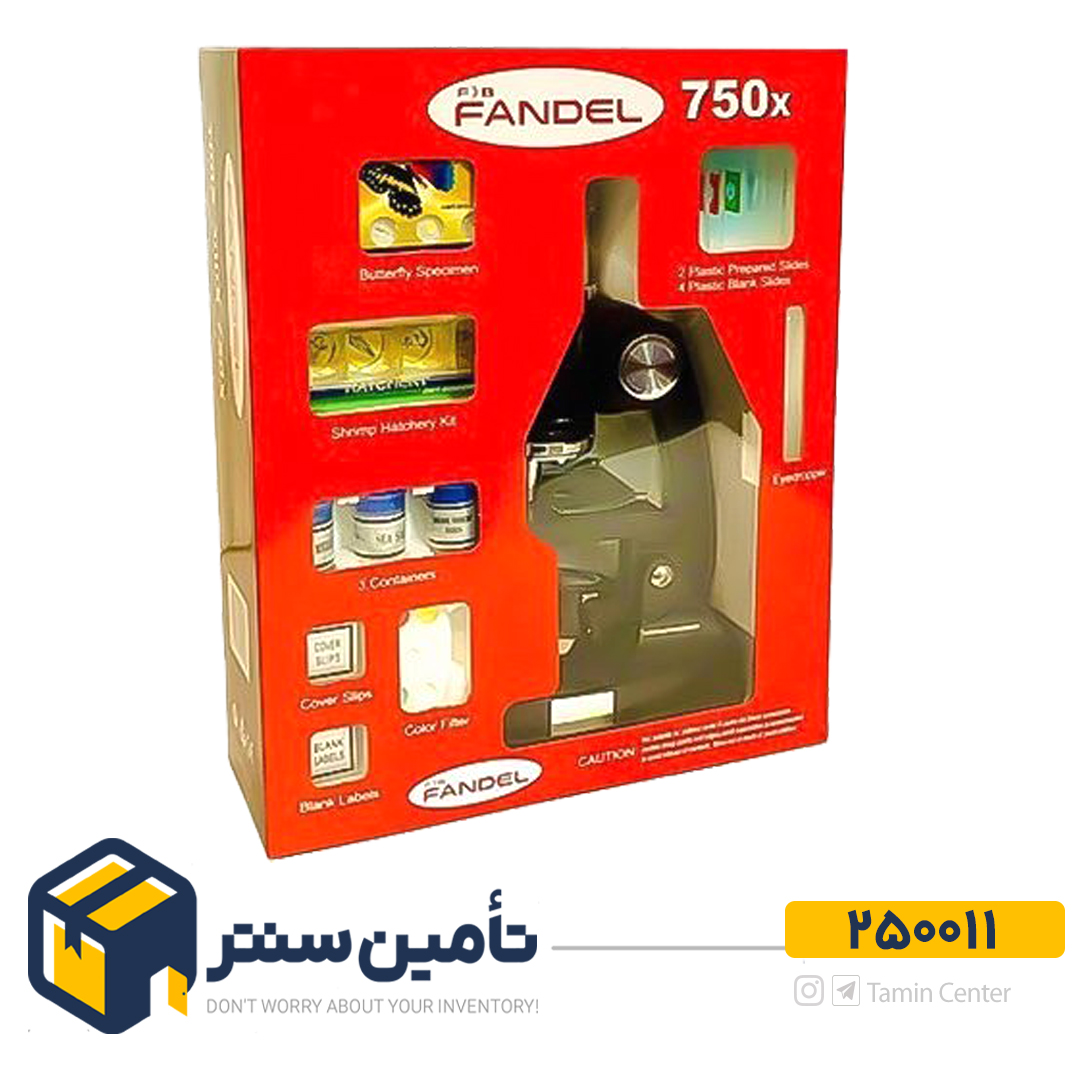 میکروسکوپ فاندل fab750