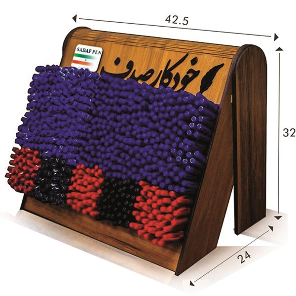 استند خودکار MDF مدل صدف