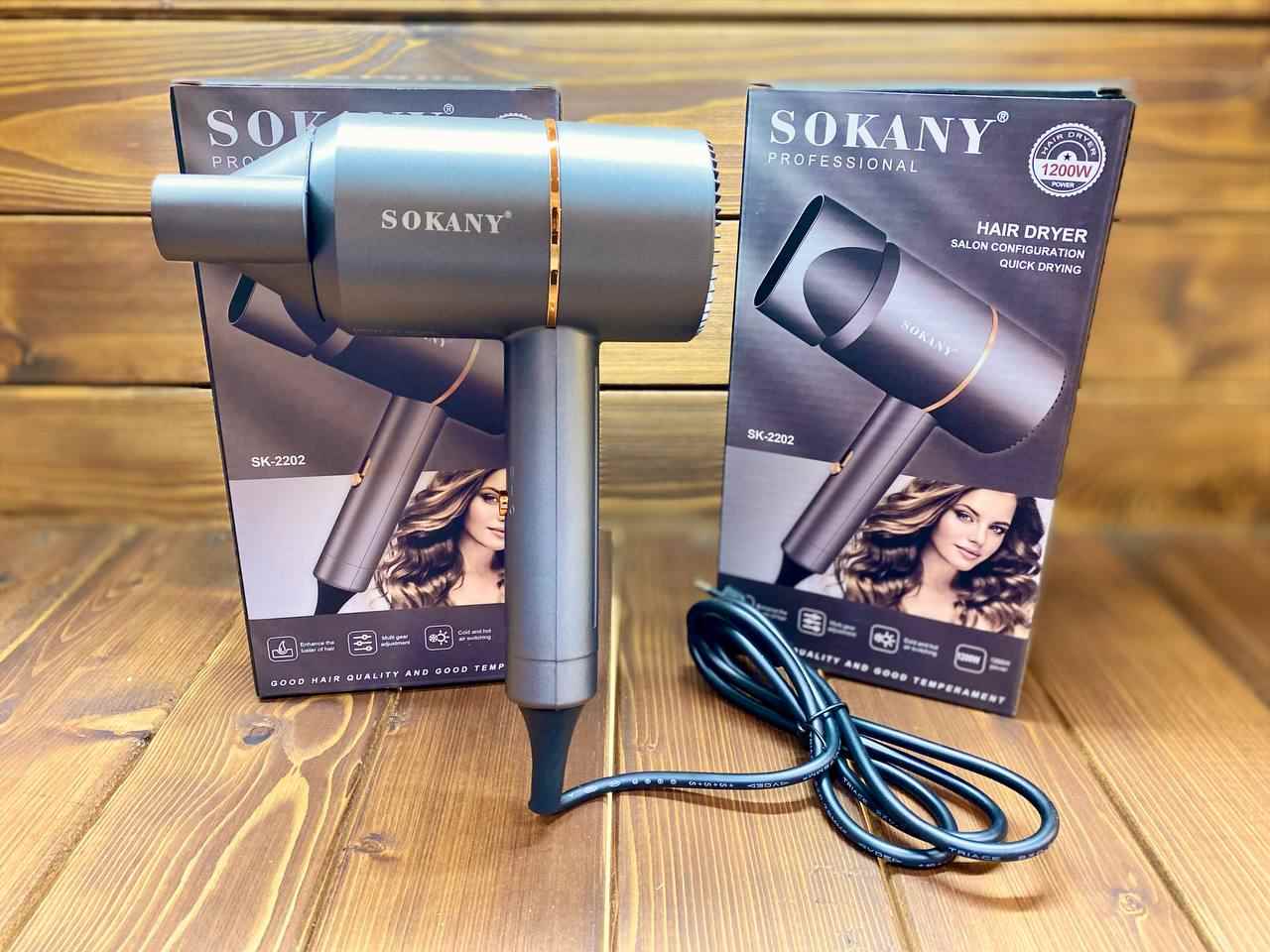 سشوار مسافرتی سوکانی مدل 1200 وات سه سرعته