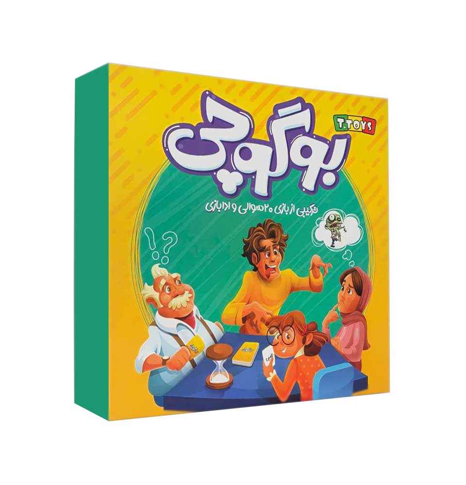 1 بوگوچی (12)