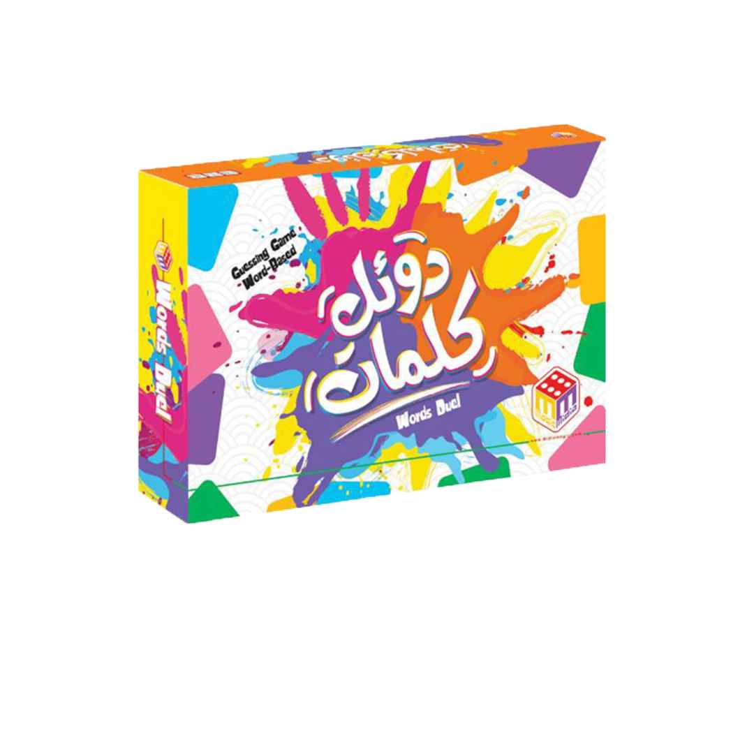 دوئل کلمات میدیامجیک