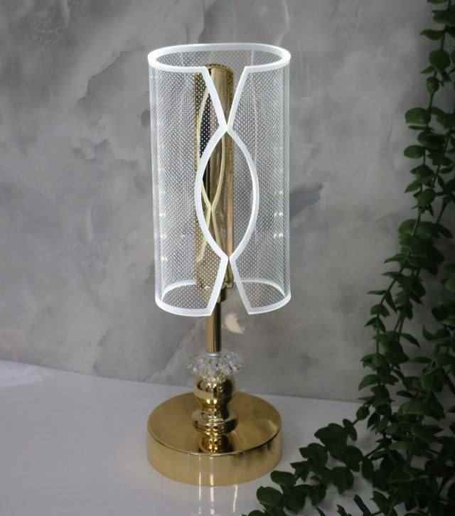 آباژور شارژی طلایی مدل توری